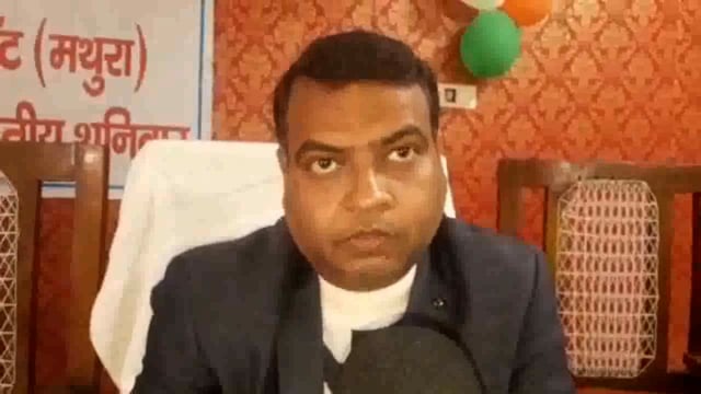 माट में संपूर्ण समाधान दिवस का आयोजन किया गया जिसमें 40 शिकायत दर्ज हुई चार का मौके पर हुआ निस्तारण