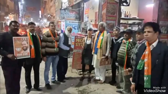 ଦିଲ୍ଲୀ ନିର୍ବାଚନ ସମଗ୍ର ଦେଶ କୁ ସରଗରମ କରିଛି।ଏହି ଅବସର ରେ ଦିଲ୍ଲୀ ର ଉତ୍ତମ ନଗର ରପ୍ରଚାରଦାୟିତ୍ଵମିଳିଛି,ବୋଲି ସୂଚନା ଦେଲେ ସାଂସଦ ରୁଦ୍ର