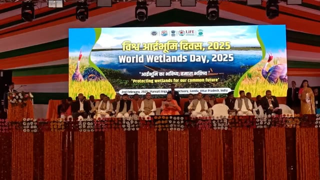 अरगा झील पक्षी विहार में क्या बोले मुख्यमंत्री योगी आदित्यनाथ