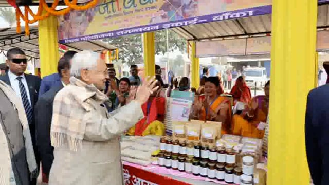 BANKA: मुख्यमंत्री ने बांका वासियों को 362 कड़ोर 76 लाख 77 हजार में 178 योजनाओं की दी सौगात।    