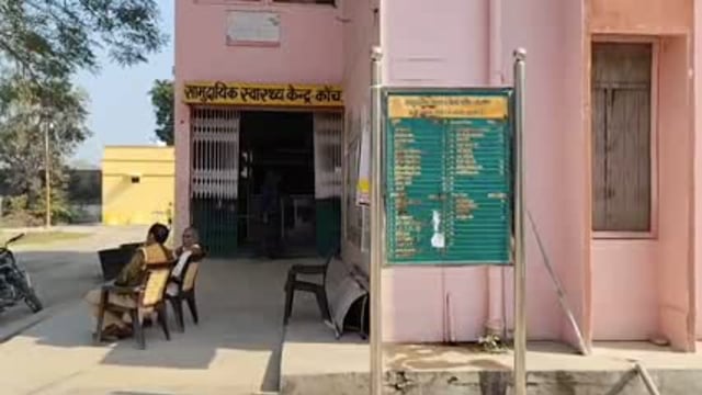 कोंच,मोटर साइकिल के रुपये मांगने पर मारपीट कर फोड़ दिया सर