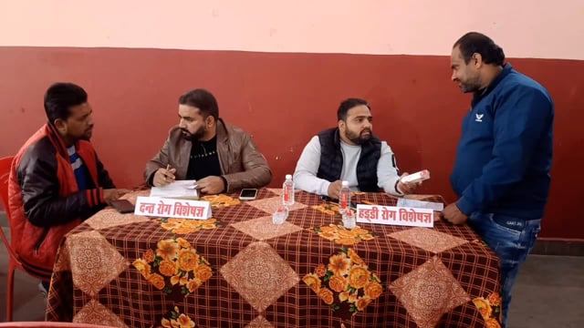 झांसी में आज ऑल इंडिया पयाम ए इन्सानियत फोरम झांसी यूनिट द्वारा  फ्री मेडिकल चेकअप कैंप शहर इमामबाड़ा मैं लगाया गया