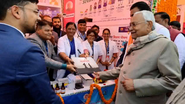 BANKA: प्रगति यात्रा कार्यक्रम के तहत बाँका पहुंचे मुख्यमंत्री, जीविका दीदियों के साथ किया संवाद। 