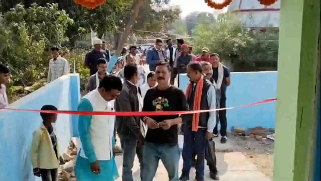उपप्रमुख अन्य जनप्रतिनिधियों के साथ संयुक्त रूप से नवनिर्मित आंगनबाड़ी केंद्र भवन का फीता काटकर किया उद्घाटन 