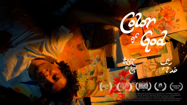 Color of God - Trailer