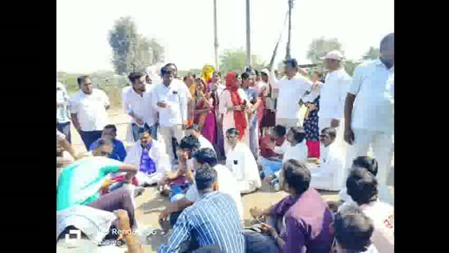 सार्वजनिक वाहतुकीला अडथळा निर्माण केल्याप्रकरणी 47 जणांच्या विरोधात गुन्हा दाखल;अरुण वाघमारे, राजेंद्र खरात यांचा समावेश