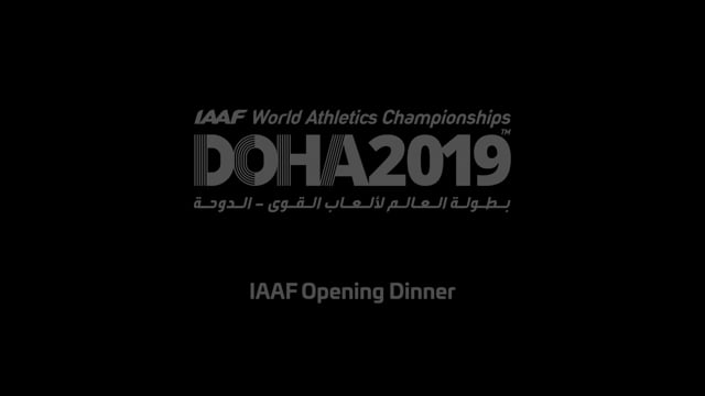 IAAF QNCC Dinner 2019
