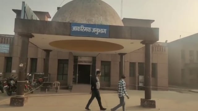 महाकुंभ में आस्था की डुबकी लगाने जा रहे पति-पत्नी की सड़क दुर्घटना में हुई मौत, तीन लोग हुए गंभीर रूप से घायल