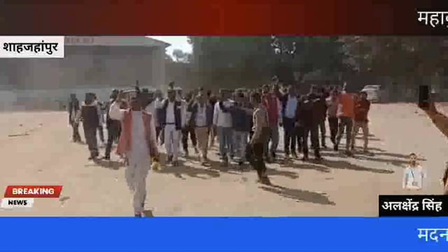 महाकुंभ में मृतकों की लिस्ट दिखाने के दौरान TV9 के पत्रकार के साथ हुए अभद्र व्यवहार के विरोध में मुख्यमंत्री के नाम दिया