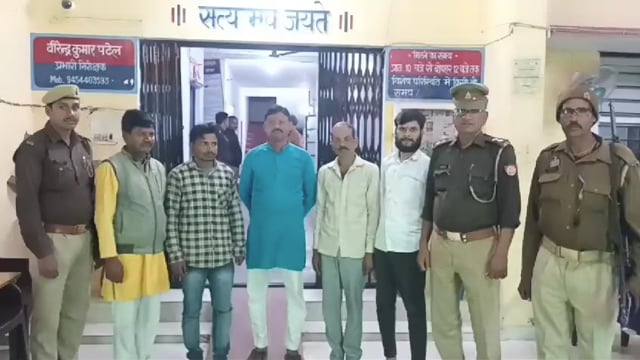 जुए के अड्डे पर छापा मारकर पकड़े गए 5 जुआरी 