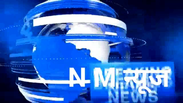 पकरीबरावां में मांगो के समर्थन में अनिश्चितकालीन पर डीलर हड़ताल जिलाध्यक्ष