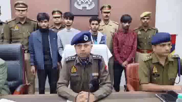 घर से लापता बच्चों का अपहरण कर की हत्या पुलिस ने किया खुलासा