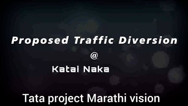 Tata project Marathi varjan 