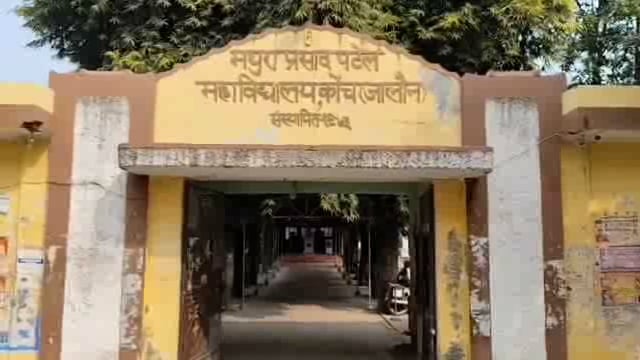 कोंच,एनएसएस शिविरार्थियों ने स्वच्छता अभियान चलाया