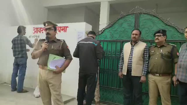 सपा नेता की तीन करोड़ से अधिक की संपत्ति कुर्क, एसपी धवल जायसवाल ने की बड़ी कार्रवाई, सदर कोतवाली के पनी मोहल्ले का मामला