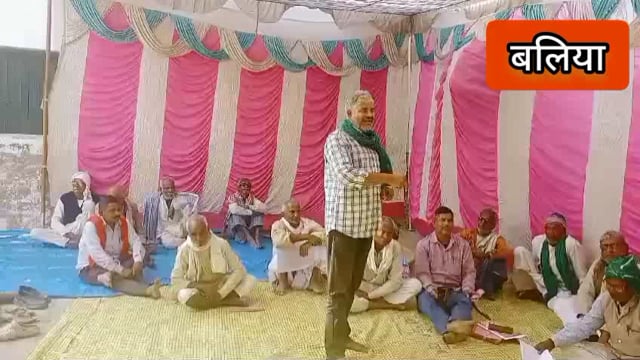 सुल्तानपुर ग्राम सभा स्थित पंचायत भवन पर कटान पीड़ितों का मुआवजा की मांग को लेकर दूसरे दिन भी अनशन रहा जारी