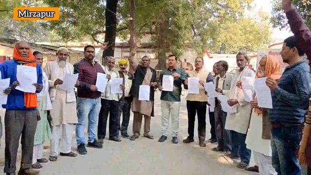 दस सूत्रीय मांगों को लेकर जनहित मोर्चा ने किया प्रदर्शन