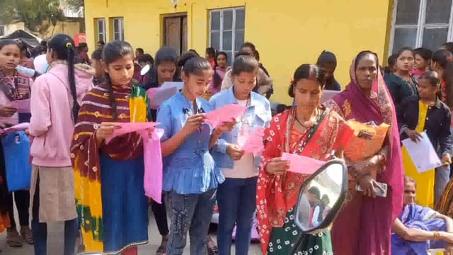 BANKA: बिहार स्टूडेंट क्रेडिट कार्ड, मुख्यमंत्री निश्चय स्वयं सहायता भत्ता एवं कुशल युवा कार्यक्रम की दी गयी जानकारी।