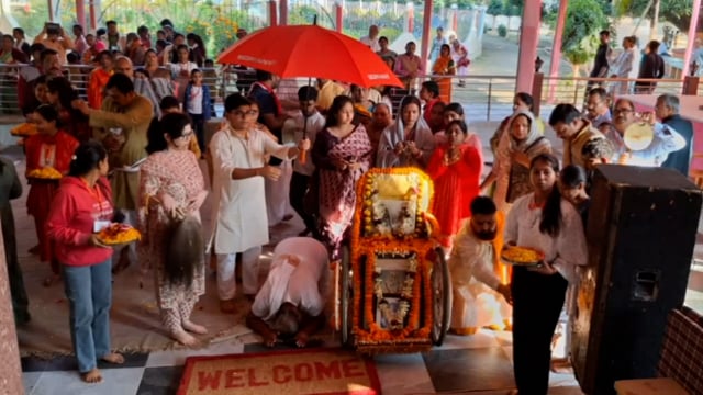 BANKA: छोटे सरकार का वार्षिक उत्सव एवं दरिद्र नारायण सेवा का किया गया आयोजन। 