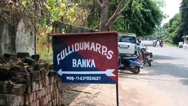 पुलिस ने चार कोर्ट वारंटी को किया गिरफ्तार 