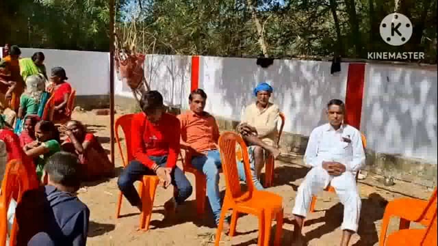 दुर्गा सप्तशती पाठ के नौवे दिन हवन पूजन कर किया गया कलश विसर्जन