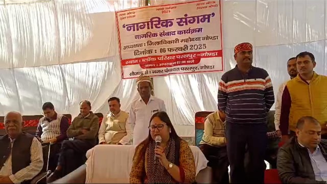 नगर पंचायत परसपुर के ब्लॉक परिसर में आयोजित 