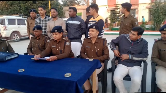 BANKA: युवक ने ख़ुद के ही अपहरण की रची साजिश,अपने ही घरवालों से फिरौती मांगा,हुआ गिरफ्तार