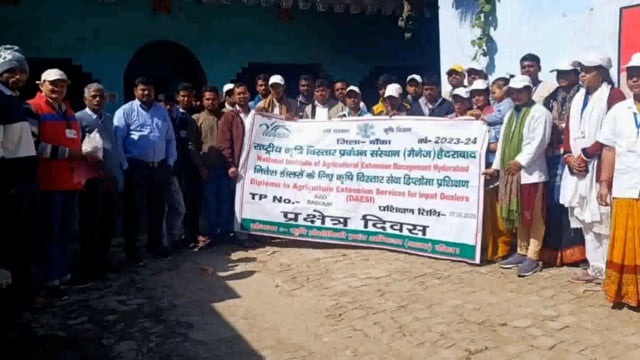 BANKA: सिमीत संसाधन का उपयोग कर मशरुम की खेती कर अपने आय मे कर सकते हैं वृद्धि