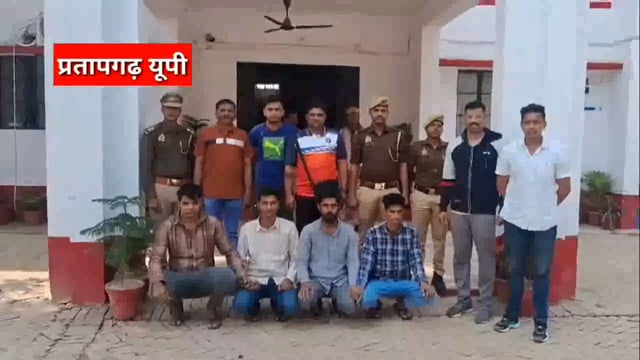 प्रतापगढ़ के जेठवारा पुलिस को मिली बड़ी कामयाबी 