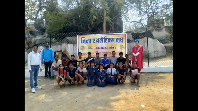 जिला स्तरीय एथलेटिक्स चयन प्रतियोगिता में  गोटुल स्पोर्ट्स अकैडमी खमढोड़गी के खिलाड़ियों का चयन