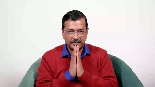 दिल्ली में केजरीवाल ने आम आदमी पार्टी की हार को विनम्रता पूर्वक स्वीकार किया और बीजेपी को जीत की बधाई दी