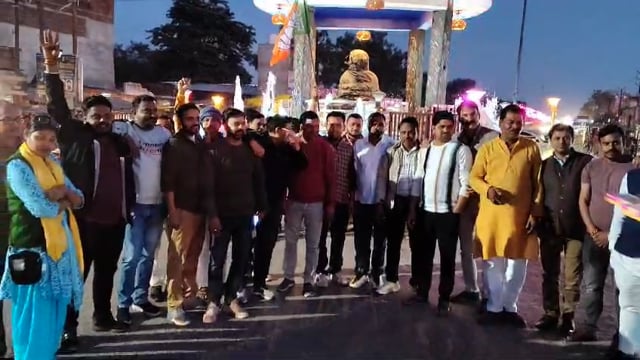 दिल्ली और मिल्कीपुर चुनाव में भाजपा की जीत पर बधाई 