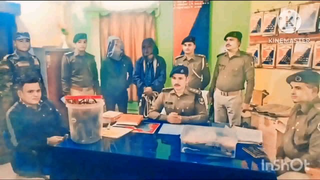 बांका के बेलहर पुलिस को मिली बड़ी सफलता,मिनी गन फैक्ट्री का किया उद्वेदन