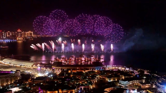 GCAT KATARA CLOSING CEREMONY 2025