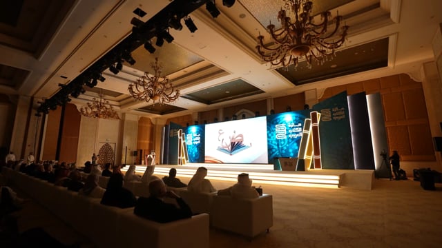 ARAB BOOK AWARDS