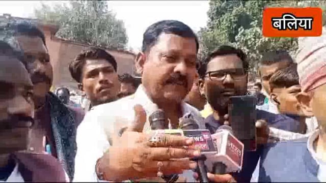 बांसडीह ब्लाक कार्यलय परिसर में जाति प्रमाण पत्र जारी न होंने पर गोड़ समाज के लोगो ने जमकर किया विरोध प्रदर्शन