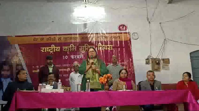 गांधी विद्यालय इंटर कॉलेज रेलवे कालोनी में राष्ट्रीय कृमि मुक्ति दिवस के अवसर पर छात्र-छात्राओं एवं अन्य लोगों को दवा खि