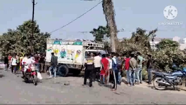 बेकाबू पिकअप ने बाइक सवार सर्वे अमीन ने मारी टक्कर ।गंभीर स्थिति में भागलपुर रेफर।