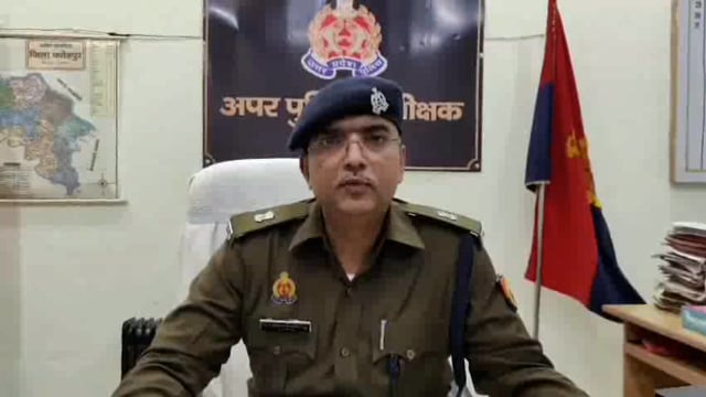 फ़तेहपुर में तीन थाना क्षेत्र के 14 लोगो पर होगी गैंगेस्टर एक्ट की कार्यवाही, ASP ने कहा होगी संपति कुर्क