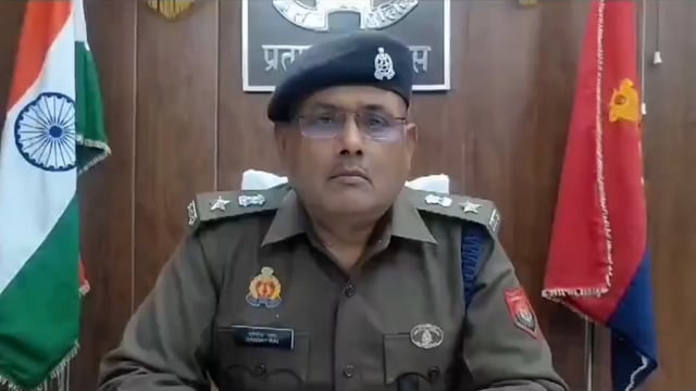 अपर पुलिस अधीक्षक पश्चिमी श्री संजय राय की बाइट