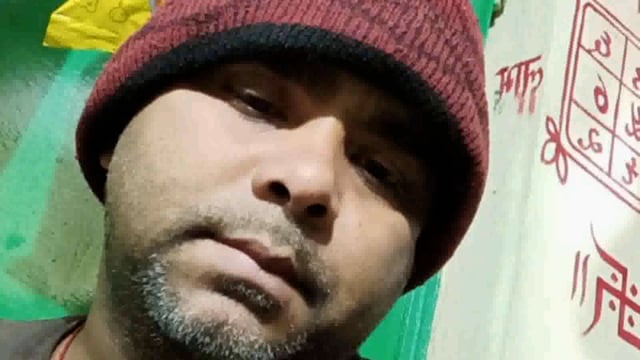 BANKA: करंट की चपेट में आने से 33 वर्षीय युवक की मौत, परिजनों में मचा कोहराम