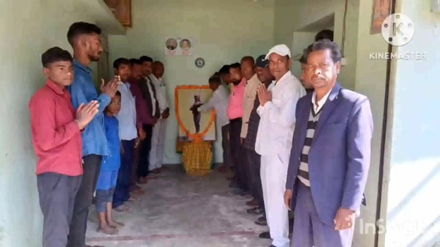 बेलहर के शहीद झामा मैदान में शहीद तिलकामांझी की 275 वीं जयंती मनाई, आदिवासी संघ में खुशी
