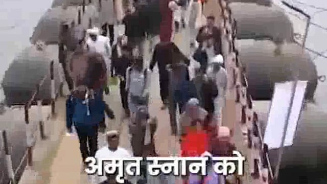 योगी ने बैठक में किया कुछ एलान