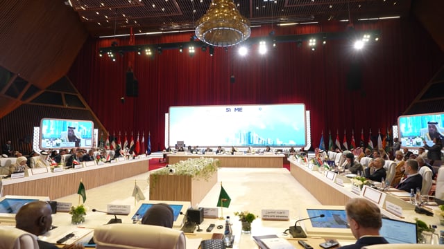 51st UN Tourism Regional Commission for the Middle East