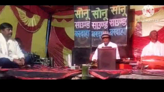 संत शिरोमणि श्री गुरु रविदास जी की जयंती धूमधाम माना, भजन कीर्तन का सांस्कृतिक कार्यक्रम आयोजन किया गया