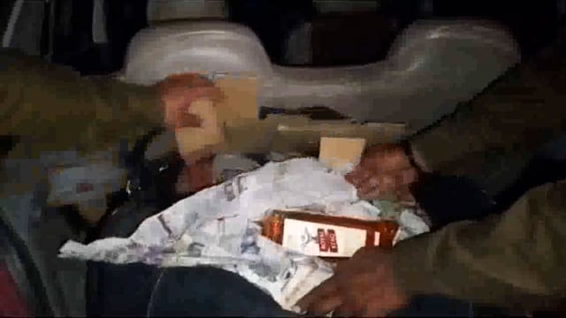 कार से पुलिस ने किया शराब बरामद मौके से दो कारोबारी को किया गिरफ्तार, कारोबारी के पास से मिला प्रेस कार्ड#cmnitishkumar