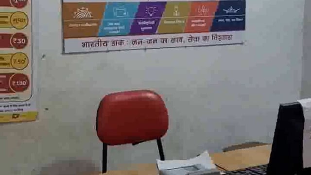 आधार अपडेशन का कार्य ठप होने से जनता परेशान