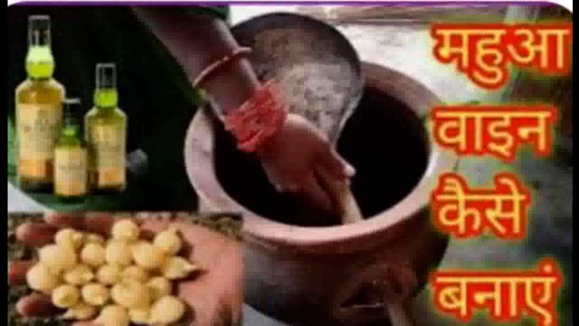 बिहार में पूर्ण शराबबंदी कानून पर जनता उठा रहे सवाल, शराब बनती नहीं है तो बिकती है कैसे?