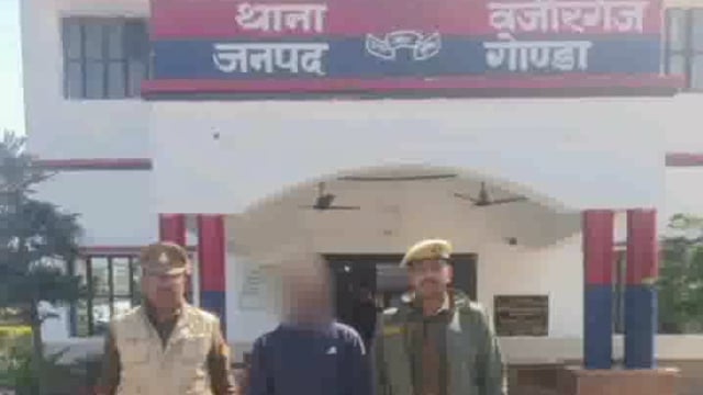 वजीरगंज पुलिस ने गैंगस्टर एक्ट के एक अभियुक्त को किया गिरफ्तार 