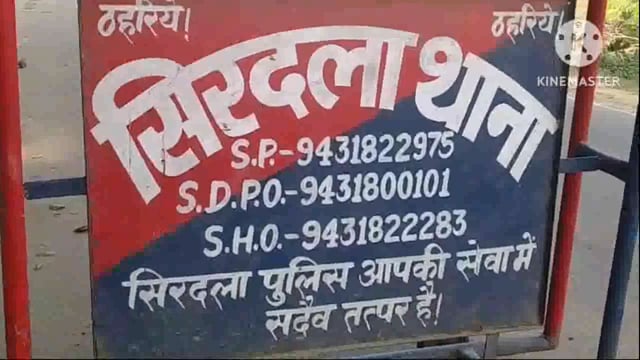 पुलिस ने 50 लीटर महुआ शराब के साथ दो बाइक सवार धंधेबाज को किया गिरफ्तार